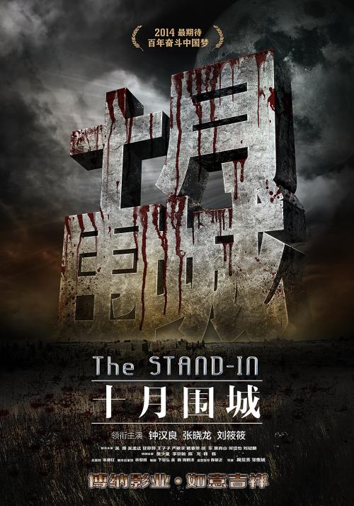 UserProfile:车位不动产证图片